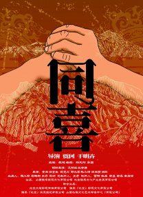污污的网址